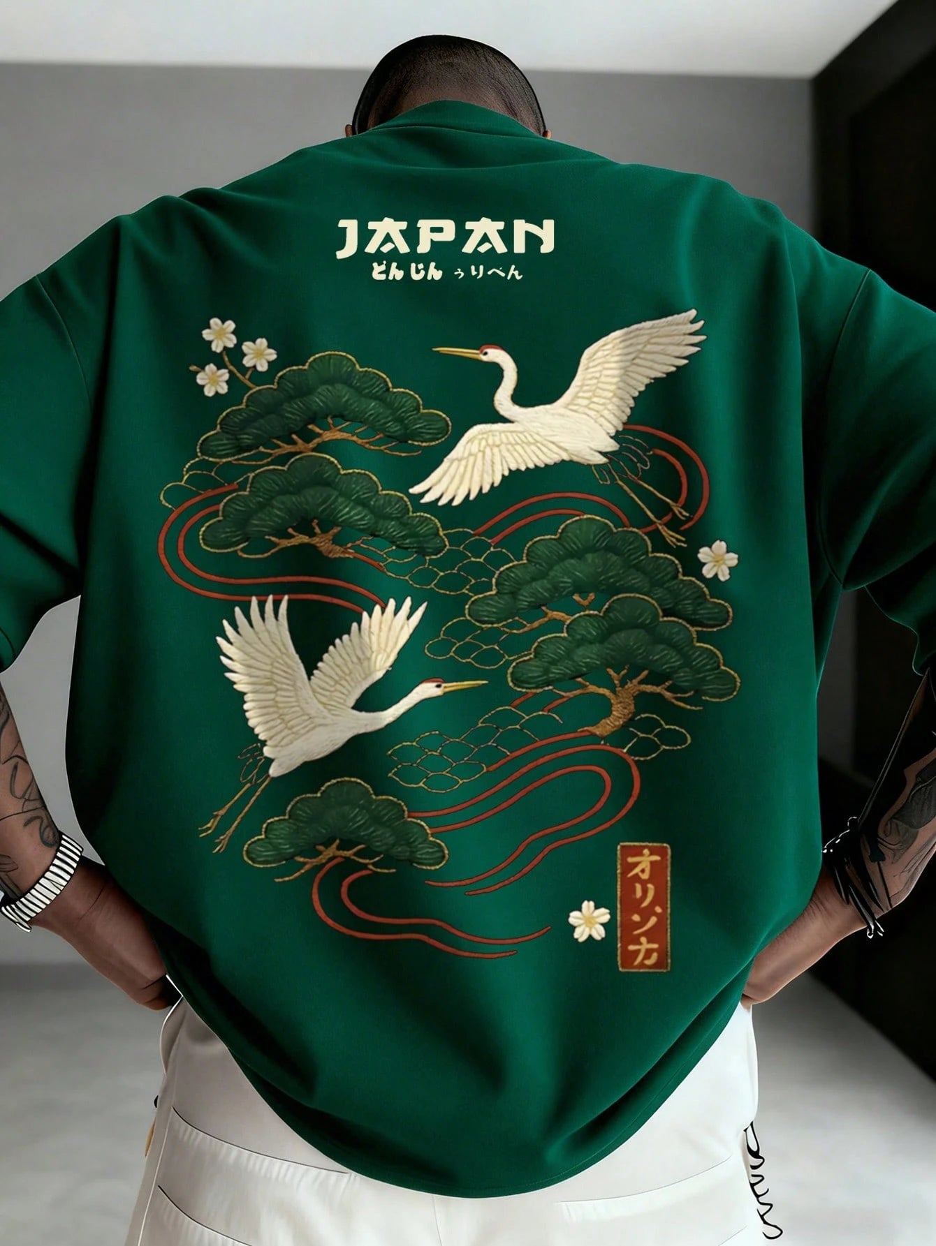 Men's Graphic Print T Shirt