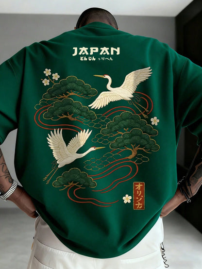 Men's Graphic Print T Shirt