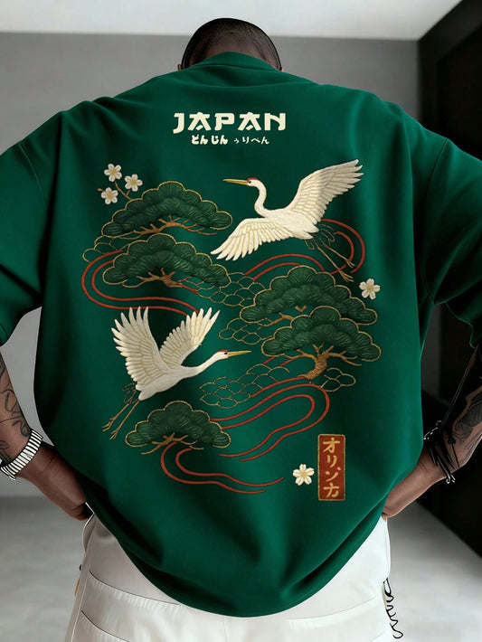 Men's Graphic Print T Shirt
