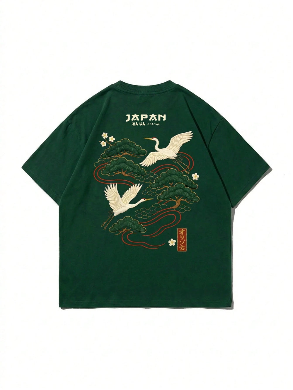 Men's Graphic Print T Shirt