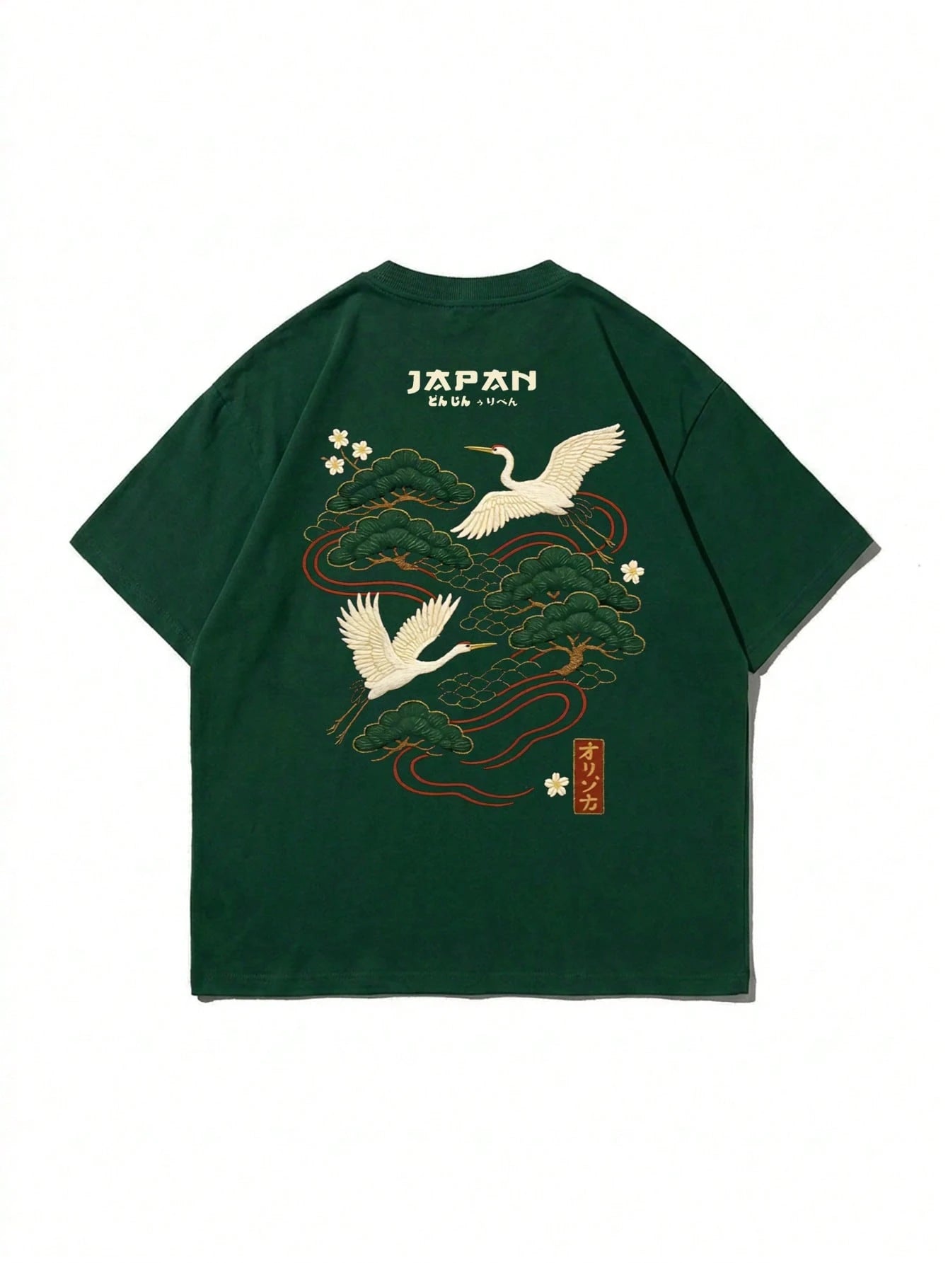 Men's Graphic Print T Shirt